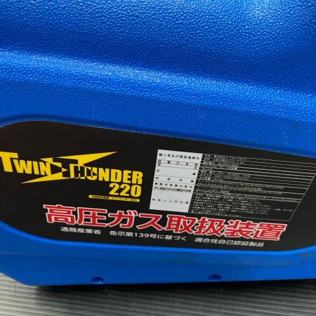 イチネンTASCO 冷媒回収装置ツインサンダー220 TA110X ブルー