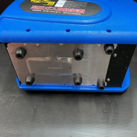 イチネンTASCO 冷媒回収装置ツインサンダー220 TA110X ブルー