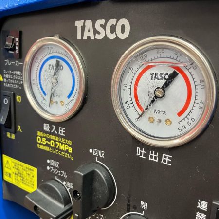 イチネンTASCO 冷媒回収装置ツインサンダー220 TA110X ブルー