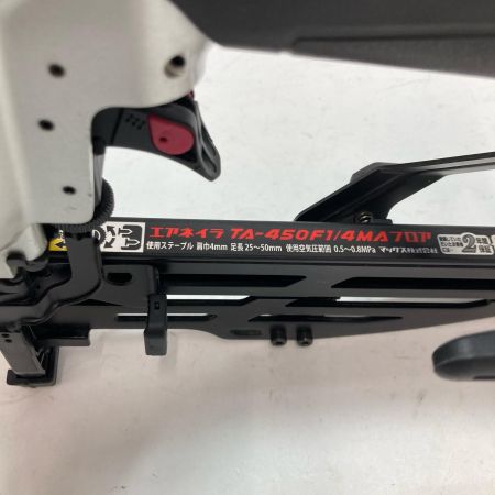 MAX マックス ステープル用釘打機 エアネイラ TA-450F1 レッド 常圧 ケース付
