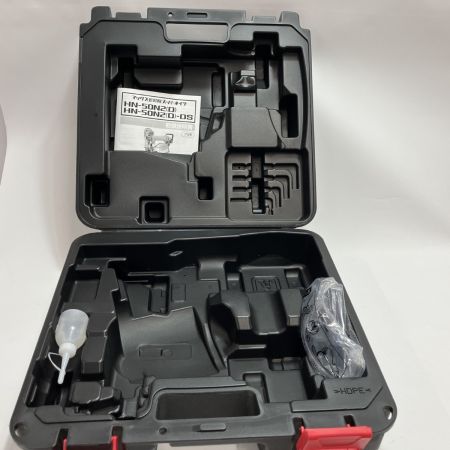 MAX マックス エア釘打ち HN-50N2 ブラック 高圧