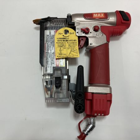 MAX マックス ピンネイラ 高圧 HA50P2 レッド ケース付
