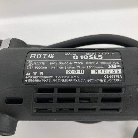 HITACHI 日立 ディスクグラインダ G10SL5 ブラック 100mm コード式