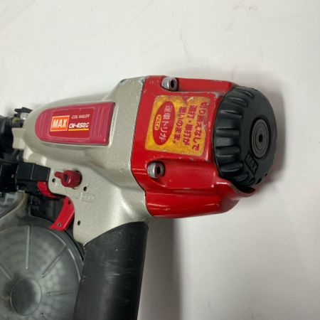 MAX マックス 常圧 エアネイラ  CN-450G レッド