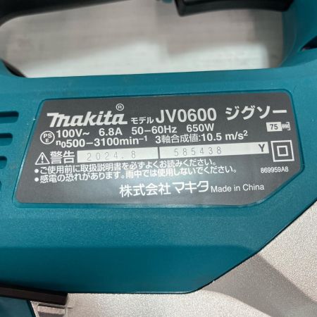 MAKITA マキタ 工具 電動工具 ジグソー JV0600 ブルー ケース付 コード式 100v