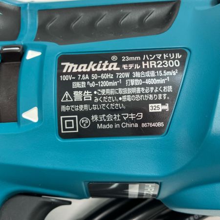 MAKITA マキタ 工具 電動工具 ハンマドリル HR2300 ブルー ケース付 コード式 23mm 100v