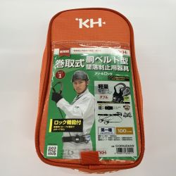 KH基陽 胴ベルト型安全帯 D-OKMJDAAW Sランク