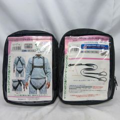 アイダ フルハーネス型安全帯 アイダ HCP-F-BL 20BL-TWS-TSBL 未使用品２点セット HCP-F-BL/20BL-TWS-TSBL Sランク