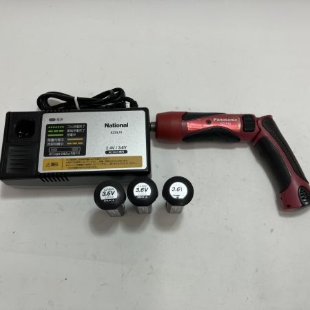 Panasonic パナソニック コードレス式ペンインパクトドライバ EZ7410 レッド 充電器・充電池4個付