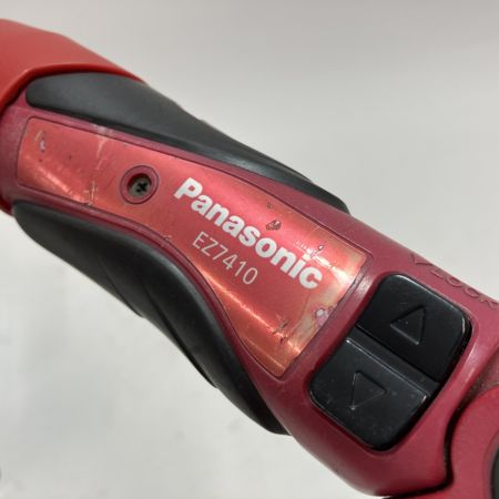 Panasonic パナソニック コードレス式ペンインパクトドライバ EZ7410 レッド 充電器・充電池4個付