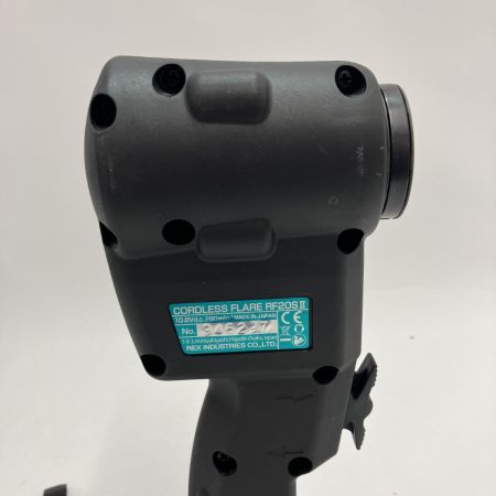 REX レッキス コードレスフレアツール 充電器・充電池1個・ケース付 RF20SⅡ ブラック