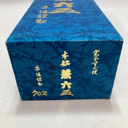 鉋 カンナ 70mm 桂西作 本銘 兼六 ナチュラル