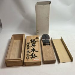 極上 福耳 永弘 ナチュラル Sランク
