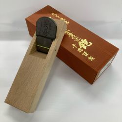 鉋 カンナ 65mm 大寿 本鍛造 清峰 伝統工芸品 ナチュラル Sランク