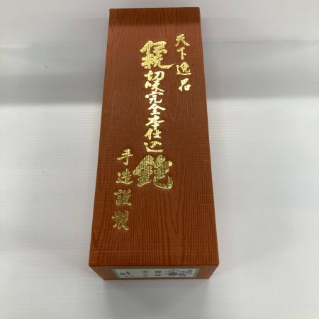 鉋 カンナ 65mm 大寿 本鍛造 清峰 伝統工芸品 ナチュラル