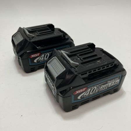 MAKITA マキタ インパクトレンチ TW004GRDX ブルー 40V