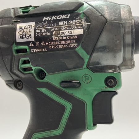 HiKOKI ハイコーキ コードレスインパクトドライバ WH36DC グリーン バッテリー付 36v