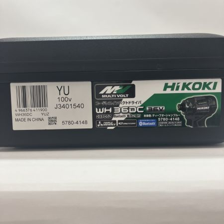 HiKOKI ハイコーキ 36V 2XPDSZ WH36DC パープル