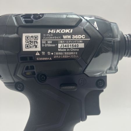 HiKOKI ハイコーキ 36V 2XPDSZ WH36DC パープル
