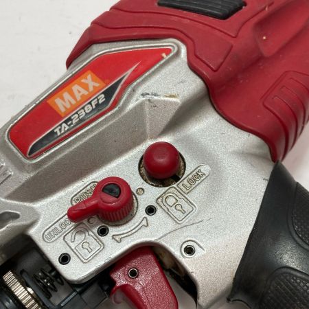MAX マックス エアネイラ 釘打機 TA-238F2 レッド 常圧 ケース付