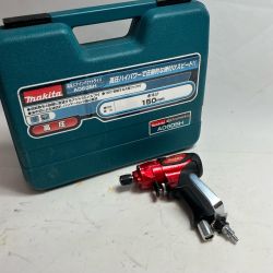 MAKITA マキタ 高圧 エアインパクトドライバ ケース付  AD605H レッド Bランク