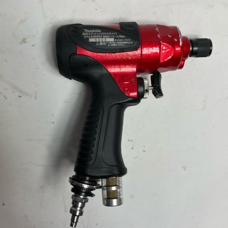 MAKITA マキタ 高圧 エアインパクトドライバ ケース付  AD605H レッド