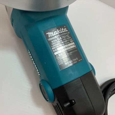 MAKITA マキタ ディスクグラインダー GA7011C ブルー コード式 180mm