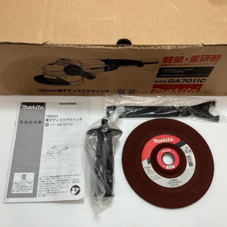 MAKITA マキタ ディスクグラインダー GA7011C ブルー コード式 180mm