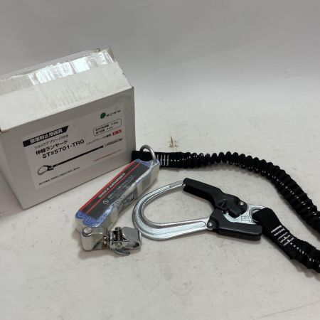 Tanizawa 工具 1丁掛け伸縮ランヤード 5701-TRG