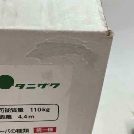 Tanizawa 工具 1丁掛け伸縮ランヤード 5701-TRG