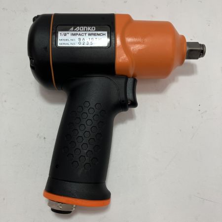 SANKO SA-16TH エアインパクトレンチ 未使用品