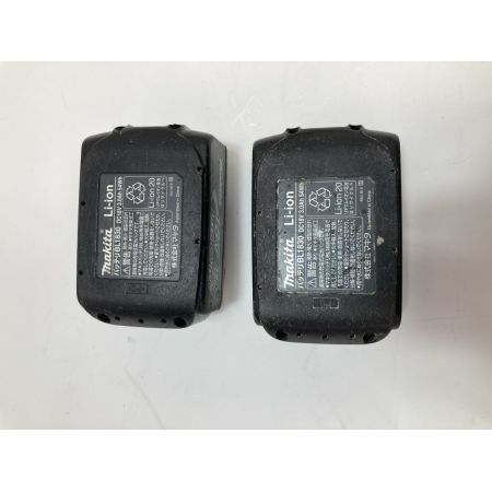 MAKITA マキタ インパクトドライバ TD171DRGX ブルー