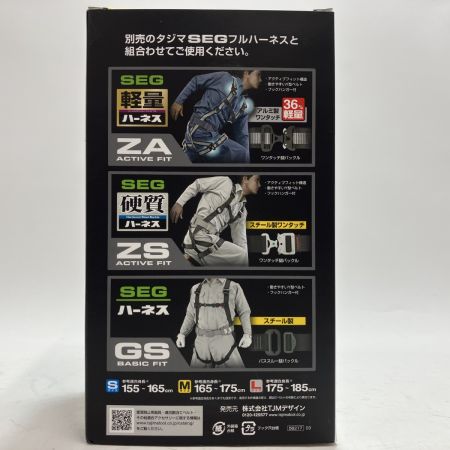 TAJIMA タジマ フルハーネス用 蛇腹ランヤード A1JR150-WL2BK 未使用品