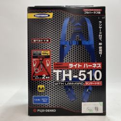 藤井電工 フルハーネス型安全帯 TH-510 未使用品 Nランク