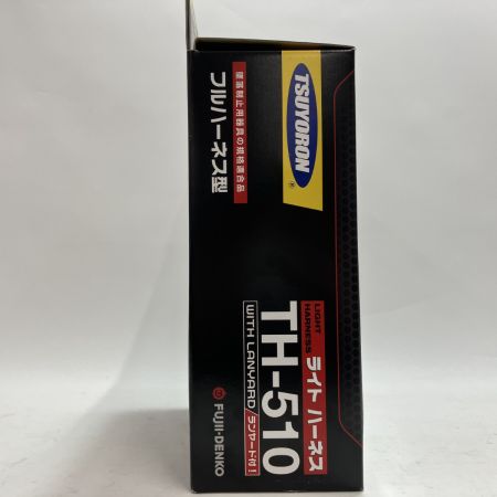 藤井電工 フルハーネス型安全帯 TH-510 未使用品