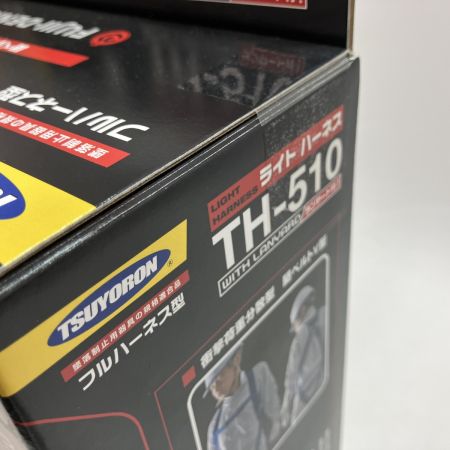 藤井電工 フルハーネス型安全帯 TH-510 未使用品