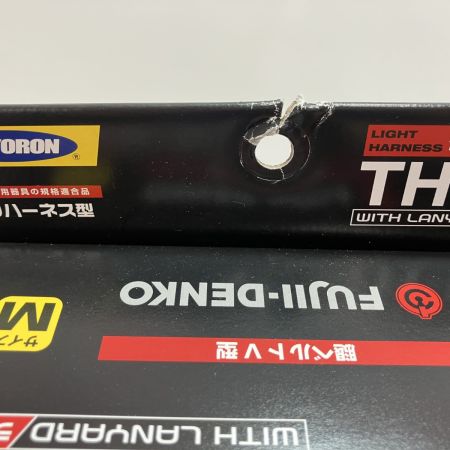 藤井電工 フルハーネス型安全帯 TH-510 未使用品