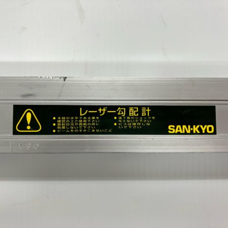 58768 SANKYO 工具 工具関連用品 レーザー勾配計  シルバー