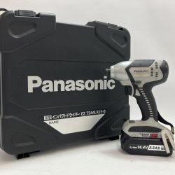 Panasonic パナソニック インパクトドライバ EZ7544LR2S ブラック 充電器・充電池2個・ケース付 Cランク