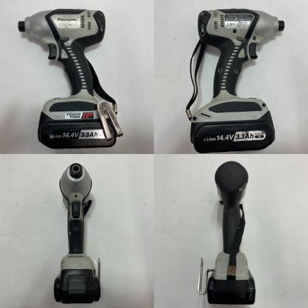 Panasonic パナソニック インパクトドライバ EZ7544LR2S ブラック 充電器・充電池2個・ケース付
