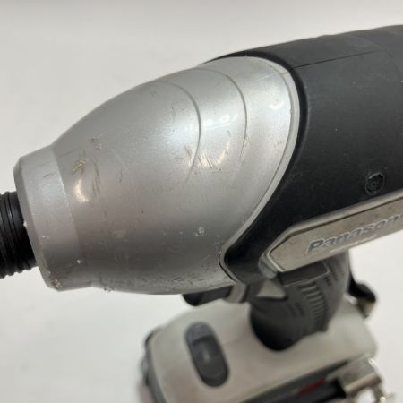 Panasonic パナソニック インパクトドライバ EZ7544LR2S ブラック 充電器・充電池2個・ケース付