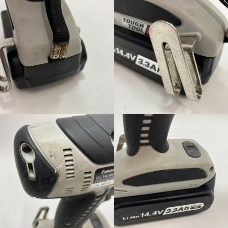 Panasonic パナソニック インパクトドライバ EZ7544LR2S ブラック 充電器・充電池2個・ケース付