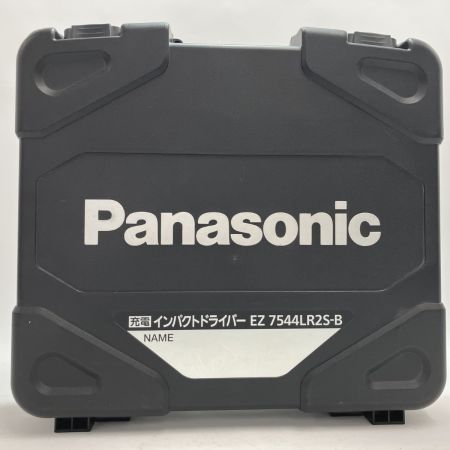 Panasonic パナソニック インパクトドライバ EZ7544LR2S ブラック 充電器・充電池2個・ケース付