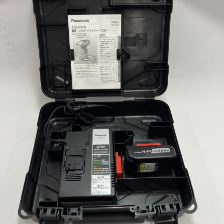 Panasonic パナソニック インパクトドライバ EZ7544LR2S ブラック 充電器・充電池2個・ケース付