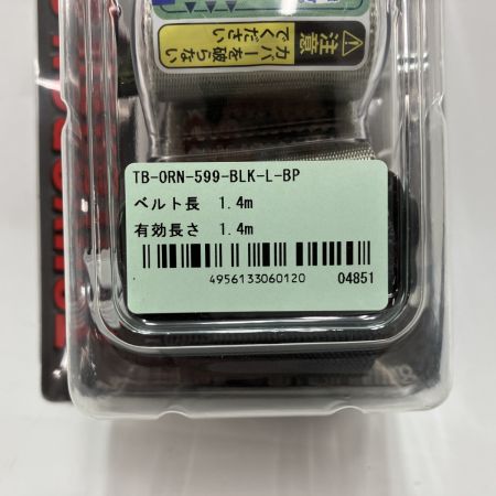 藤井電工 胴ベルト型安全帯 2wayリトラ ワンタッチバックル TB-0RN-599-BLK-L-BP 未使用品