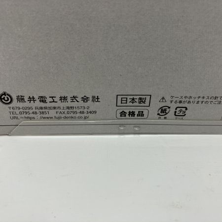 藤井電工 胴ベルト型安全帯 2wayリトラ ワンタッチバックル TB-0RN-599-BLK-L-BP 未使用品