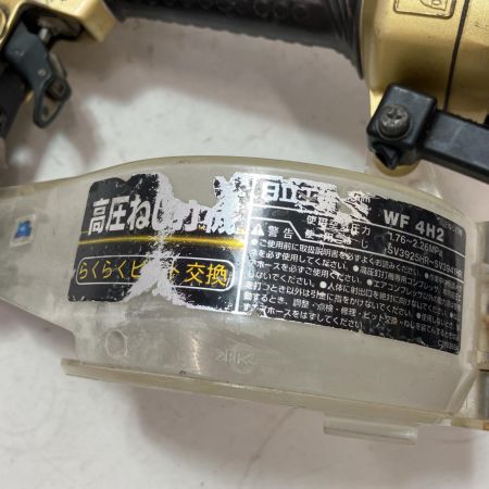 HITACHI 日立 高圧エア釘打ち WF4H2 ゴールド 本体のみ
