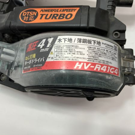 MAX マックス ねじ打ち機 ターボドライバ 41mm HV-R41G4 高圧 ケース付