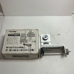 TAJIMA タジマ 工具 レーザークランプ LA-CLP Bランク