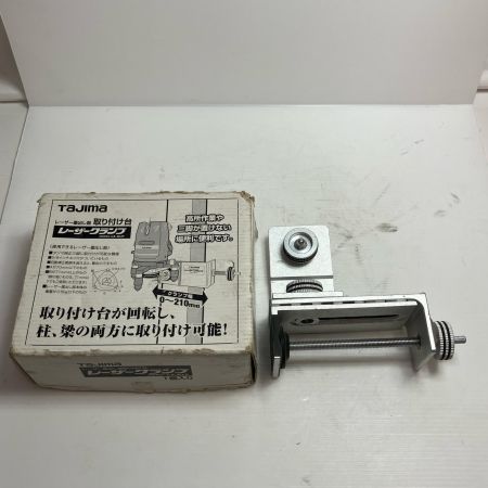 TAJIMA タジマ 工具 レーザークランプ LA-CLP